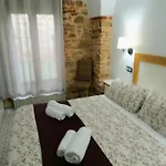 Al-qazeres Appartement Caces