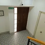 Al-qazeres Appartement *